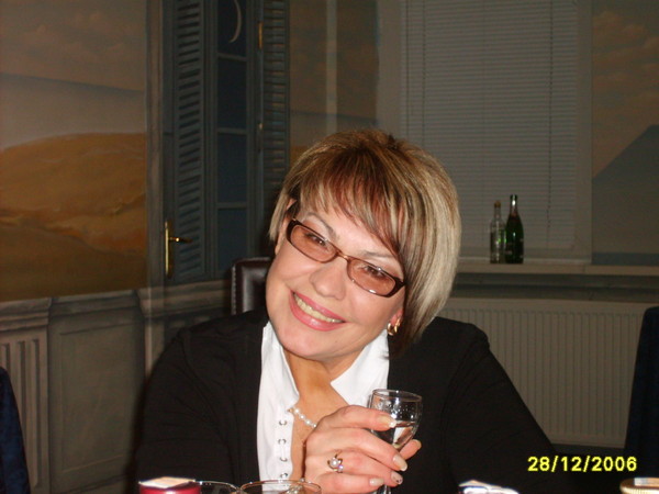 Валентина