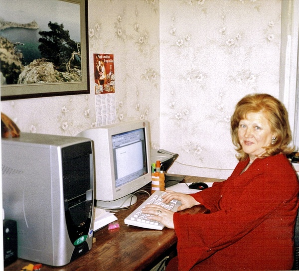 Ekaterina Tushilina