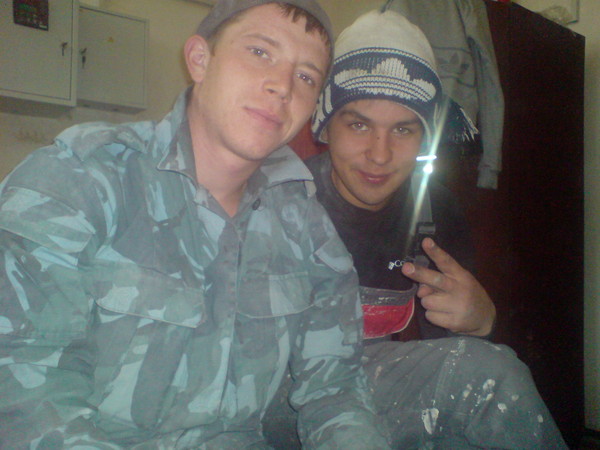 Александр )))))))))))))))))))
