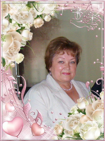 Ирина Irina