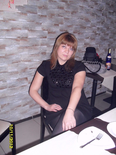 Ирина )))