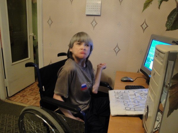 Адиля Ситниязова