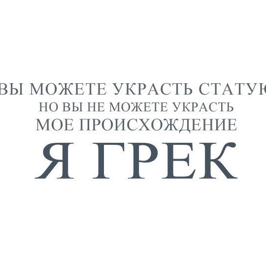 Андрей Арашкевич