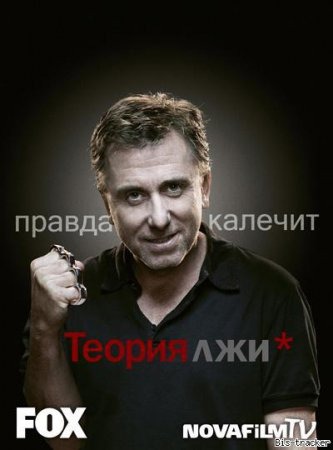 Роман Каменский