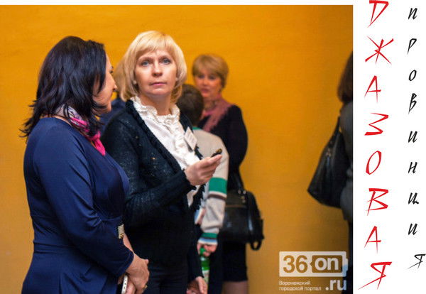 Елена Степанова