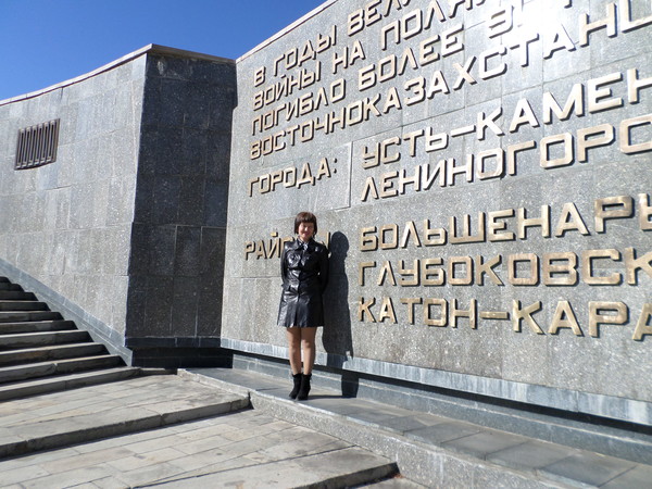 Толкын Базарбекова
