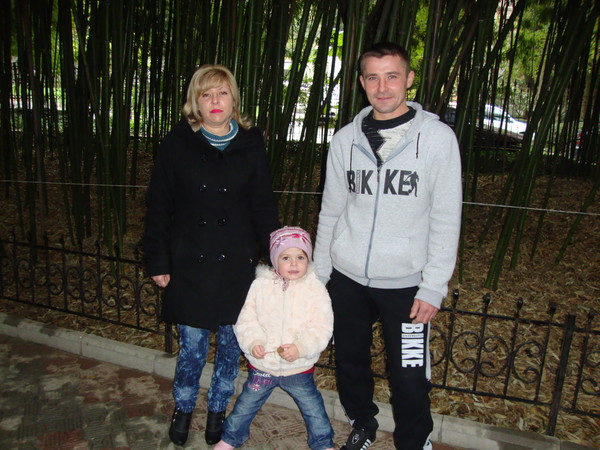 Роллан