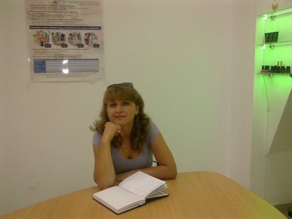 Екатерина Брагуца