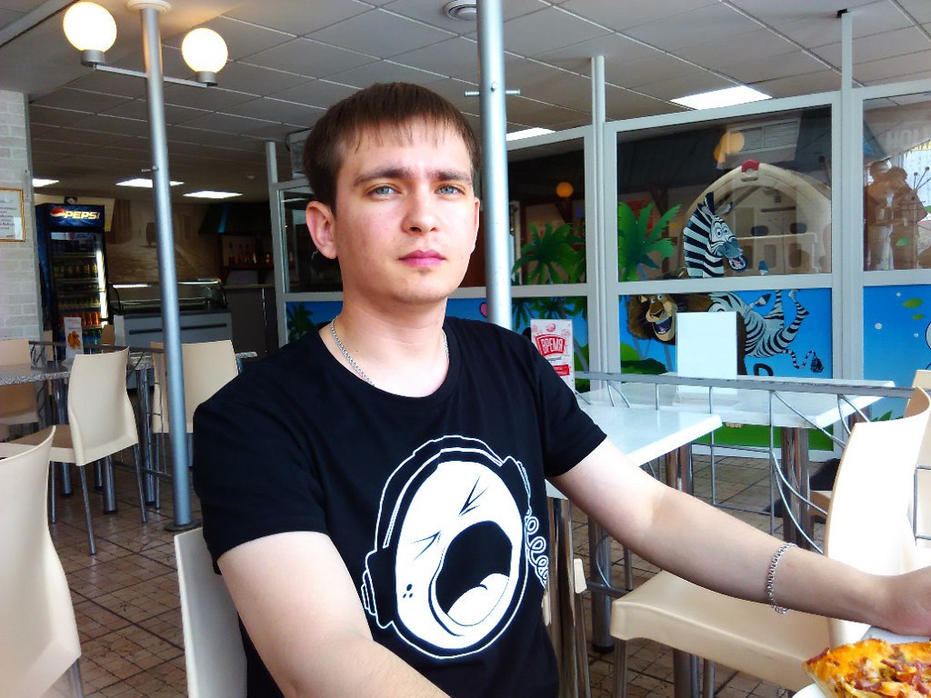 Максим