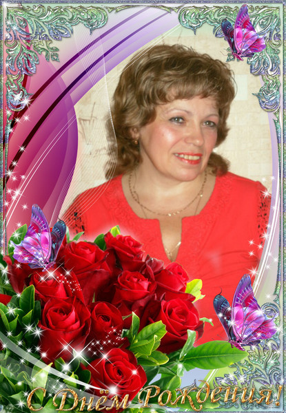 Галочка*** Ванина
