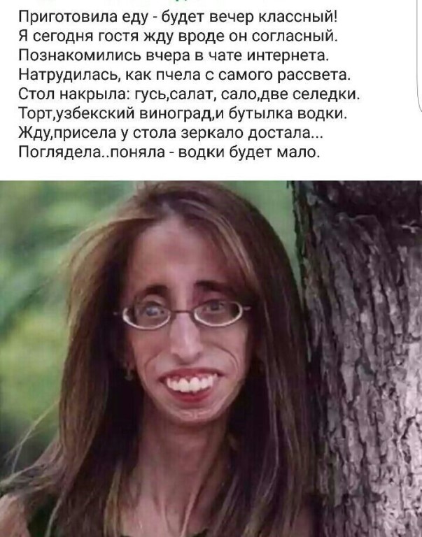 Татьяна Конышева