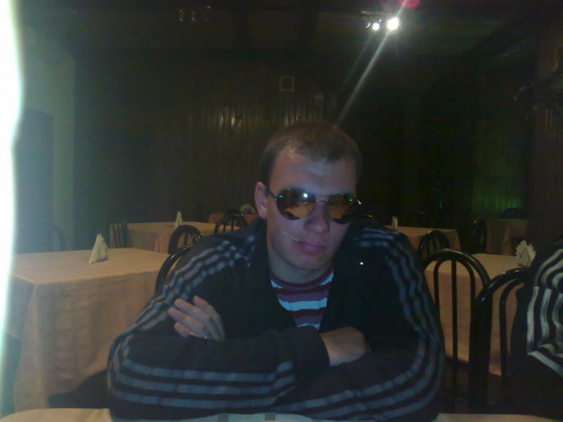 Васёк