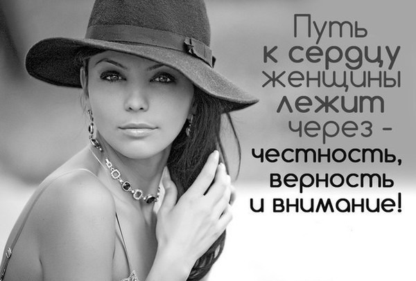 Райхана Бейкутова