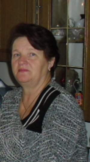 Ирина Бундюк