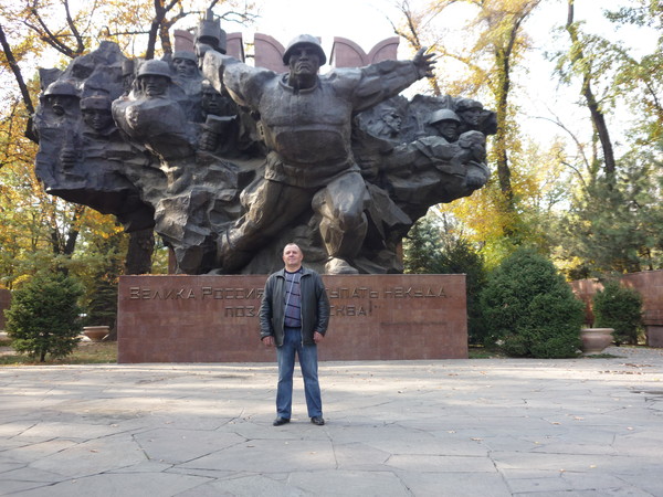 Aleksandr Ryabinin