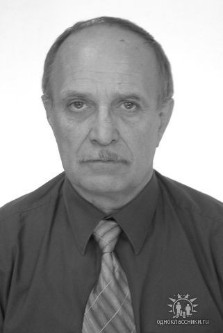 Эдуард Кузнецов