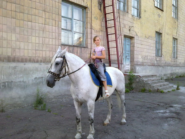 Любовь Нетесова