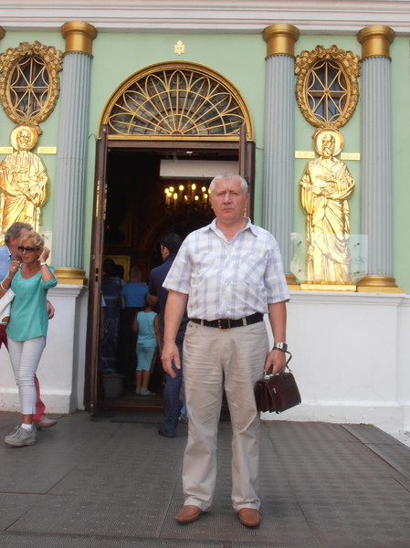 Иван Яловенко