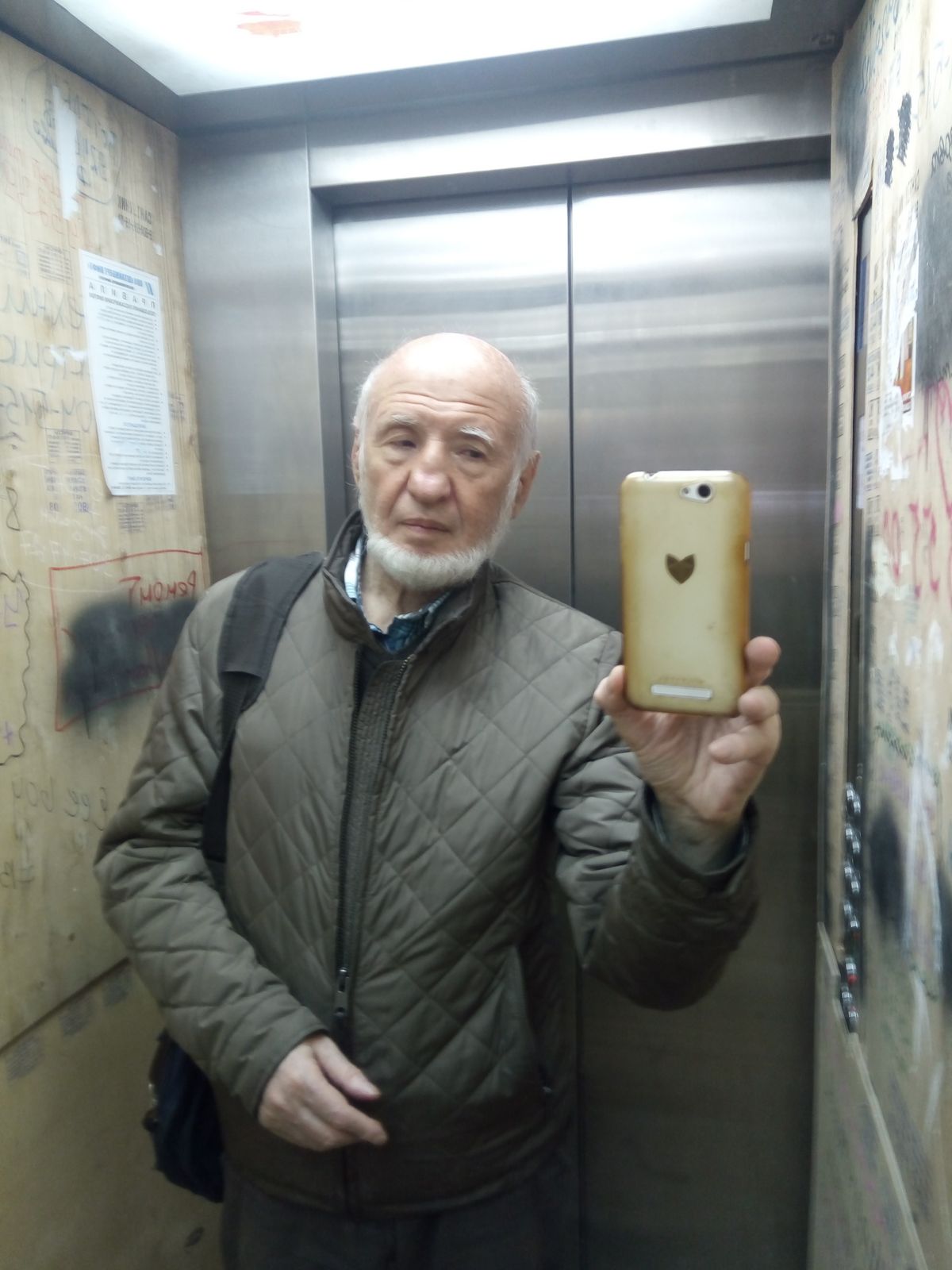 Лев Пе
