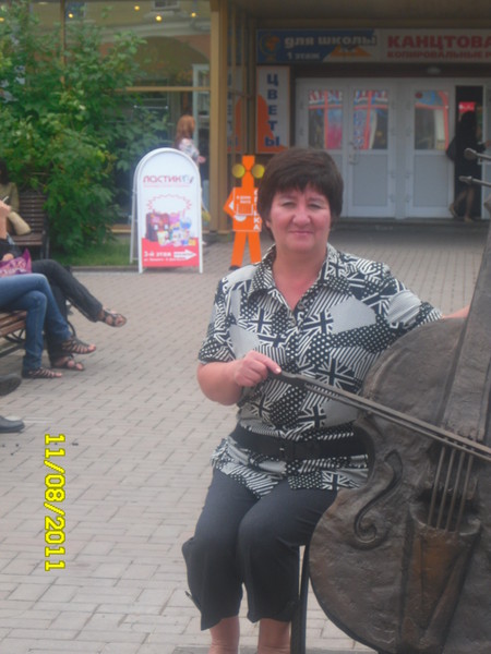 Галина Лазавая