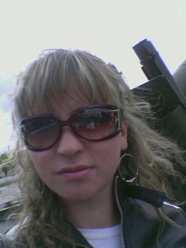 Евгения