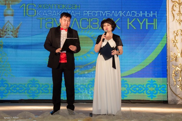 Ирина Морева