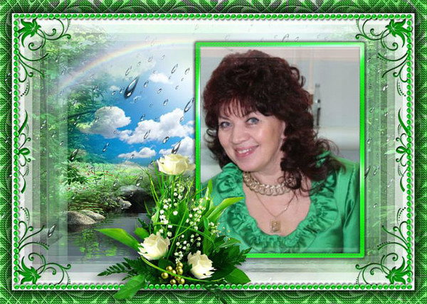 Людмила Панкова