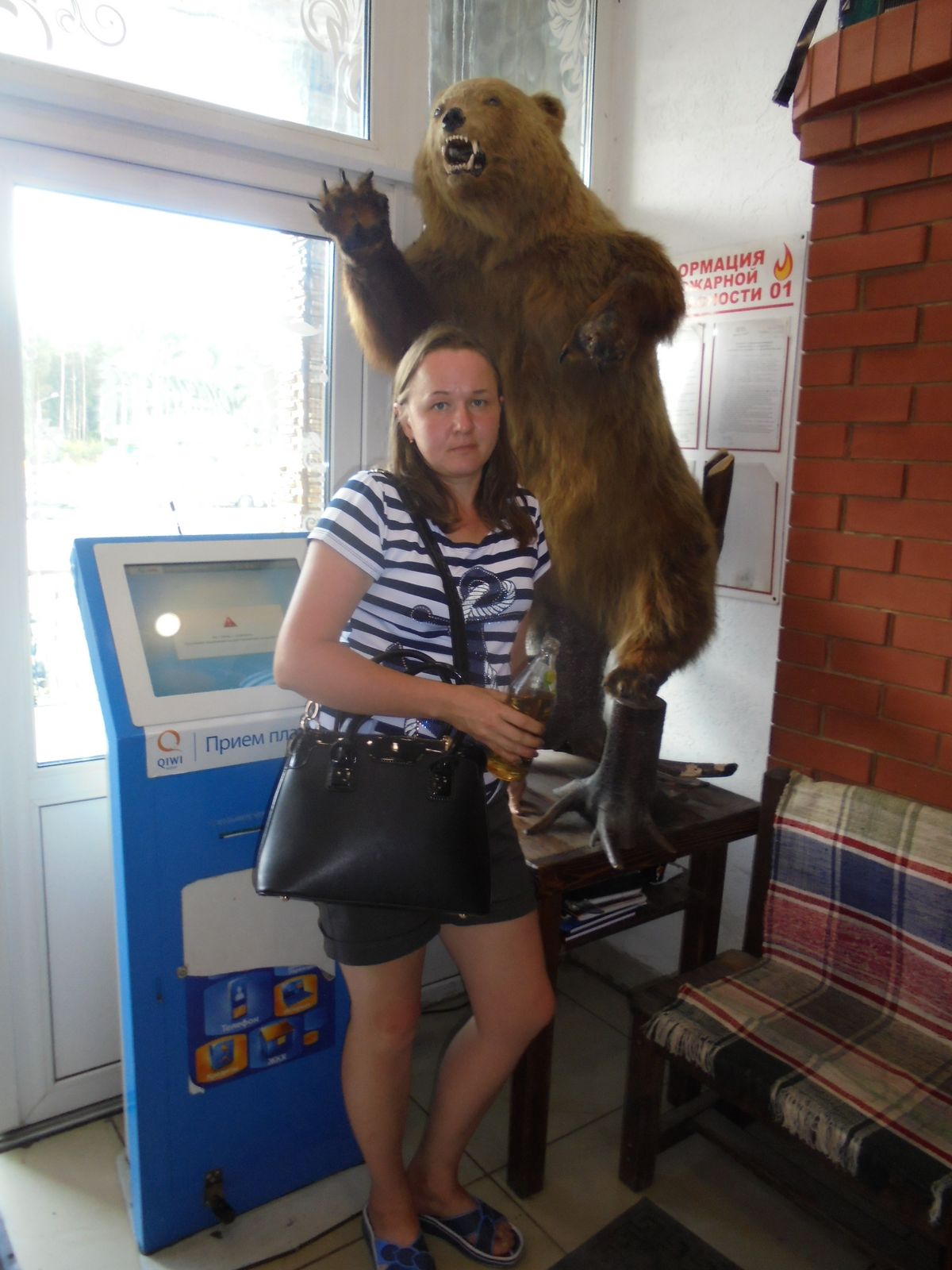 Анна Еремина
