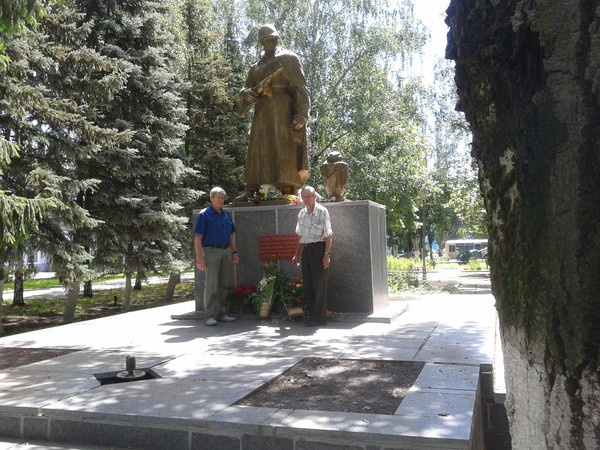 Александр Яценко