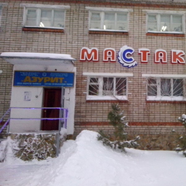 русские и меня которые не заканчиваются на а и я. Смотреть фото русские и меня которые не заканчиваются на а и я. Смотреть картинку русские и меня которые не заканчиваются на а и я. Картинка про русские и меня которые не заканчиваются на а и я. Фото русские и меня которые не заканчиваются на а и я русские и меня которые не заканчиваются на а и я. Смотреть фото русские и меня которые не заканчиваются на а и я. Смотреть картинку русские и меня которые не заканчиваются на а и я. Картинка про русские и меня которые не заканчиваются на а и я. Фото русские и меня которые не заканчиваются на а и я