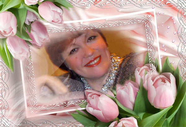 Cветлана Целуйко