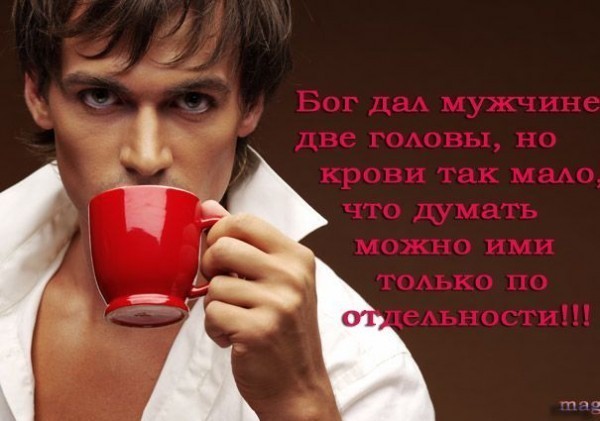 Саша Саблин