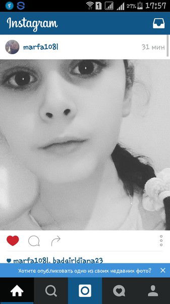 Марина Лазарова