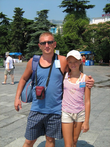 Юрий