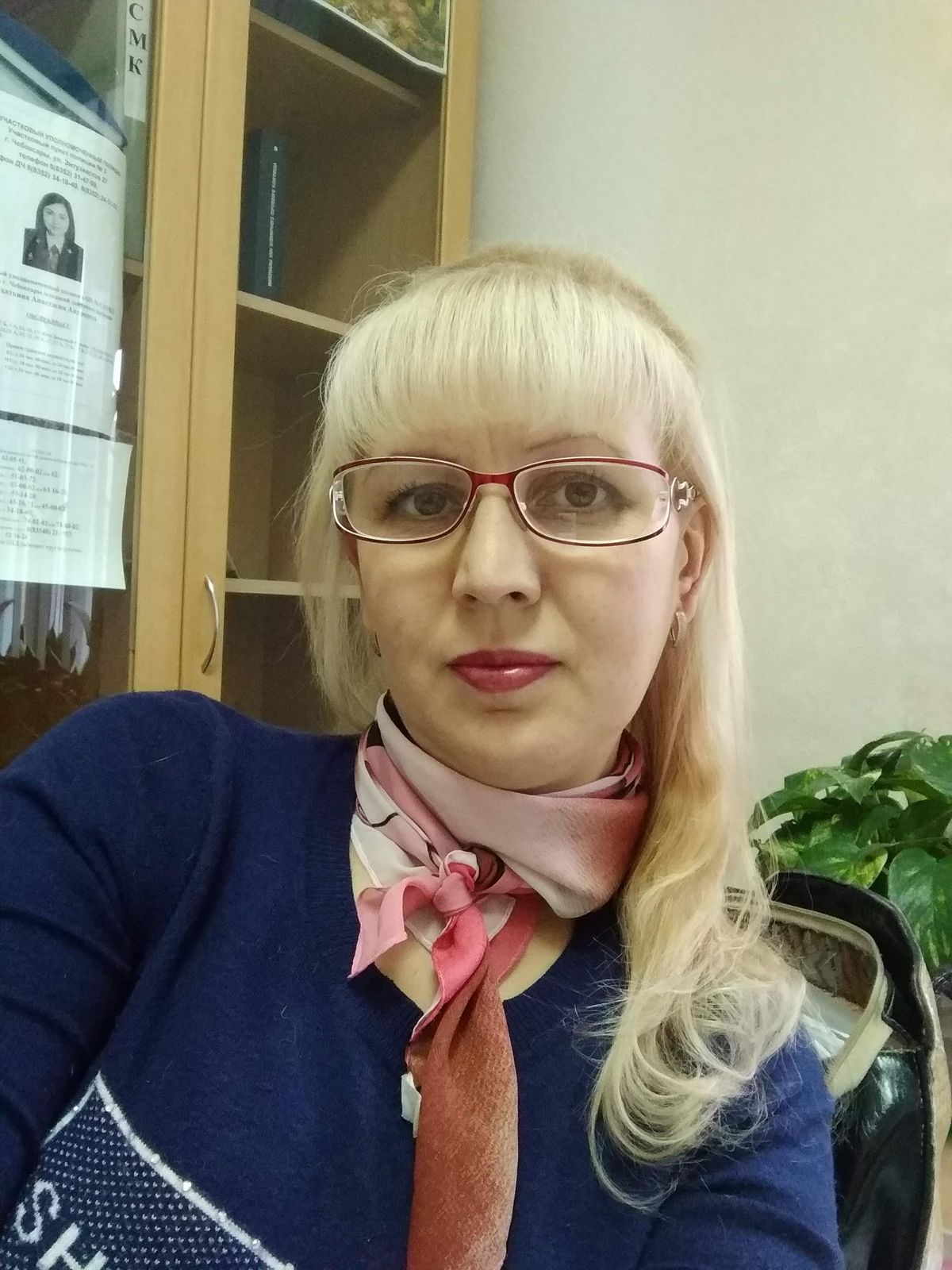 Ирина Данилова (Пикусова)