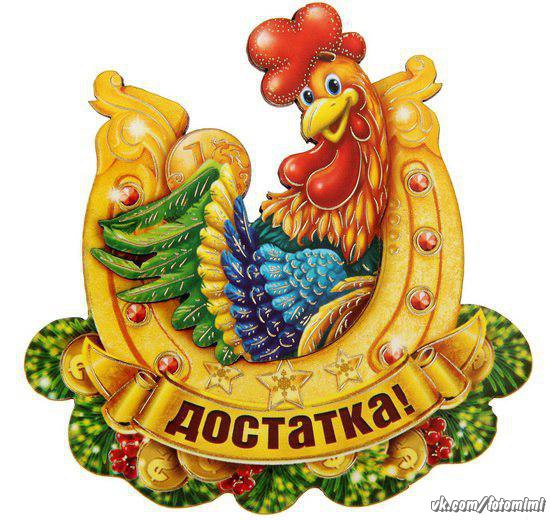 Зинаида Рахимжанова