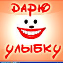 Бибигуль Ракишева