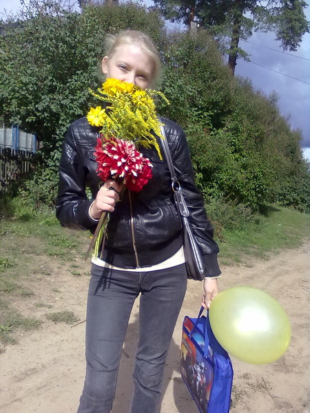 Катюша Иванова