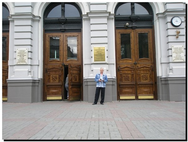 Сергей Елфимов