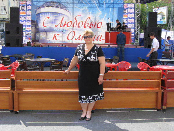 Людмила Ларкина