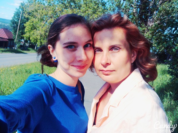 Светлана Саткаускас