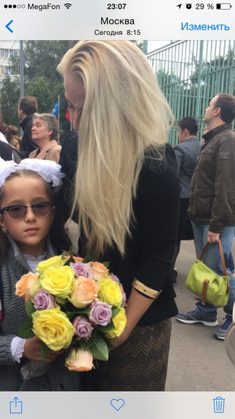 Патимат Исаева