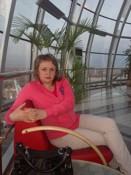 Ирина Ровчак