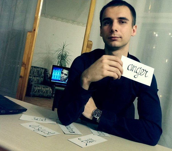Вова Гайдар