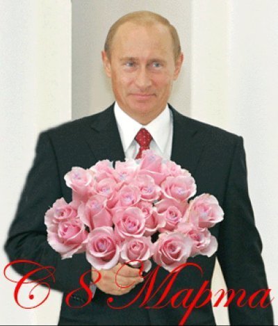 Саша Донцов
