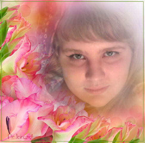 Вероника Фролова