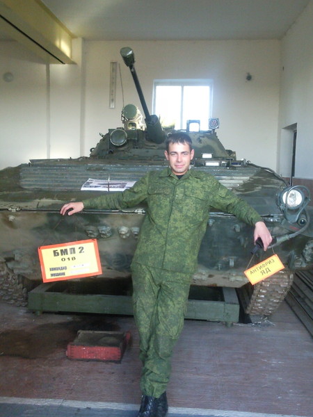Димон Лaнкин