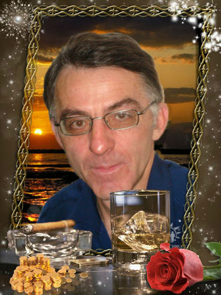 Александр Райник