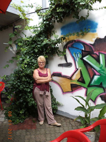 Вера *вербуховская