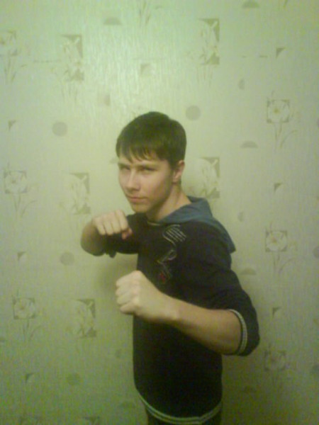 Dj Andrey